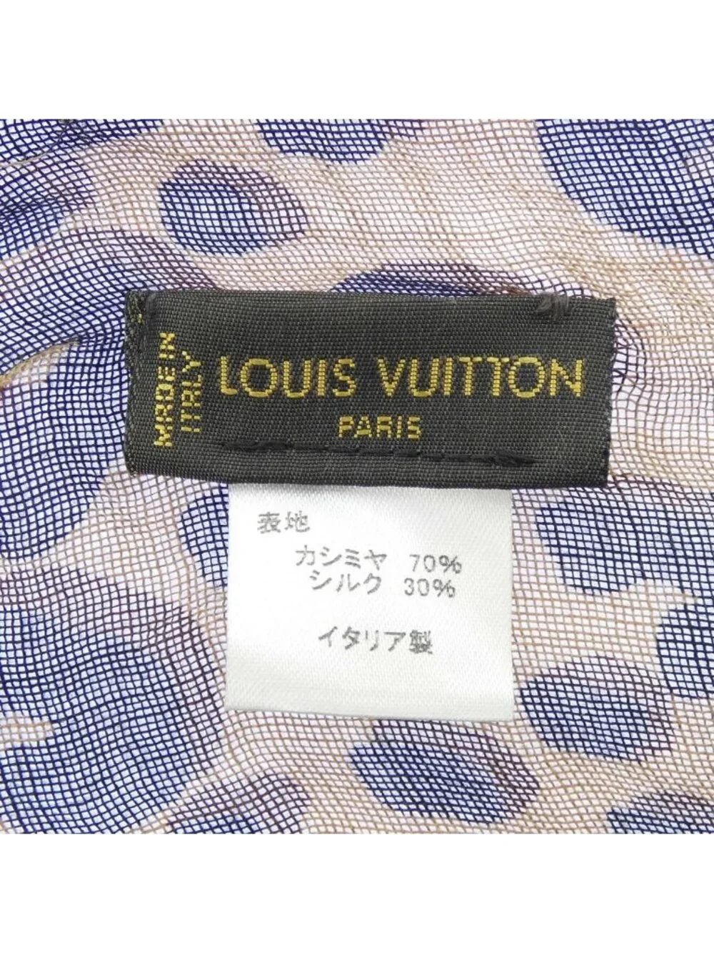 Louis Vuitton Stole Scarf